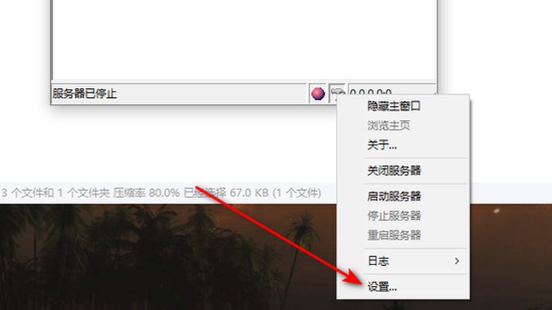 日常保洁设备规格参数解析：揭秘清洁利器背后的秘密