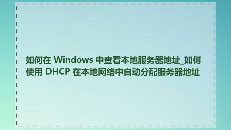 洗衣机主板维修后保修多久