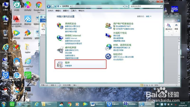 搬家报价包含哪些服务？揭秘搬家服务全解析