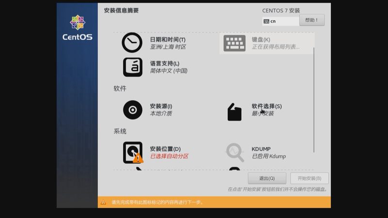 北京月嫂技能培训哪家好