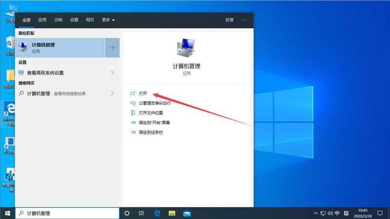 中央空调清洗保养价格