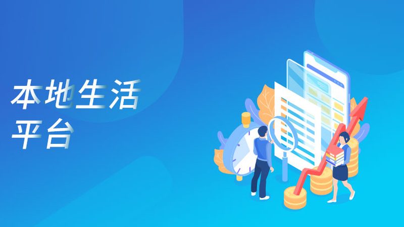 本地月嫂的年龄和资质怎么查