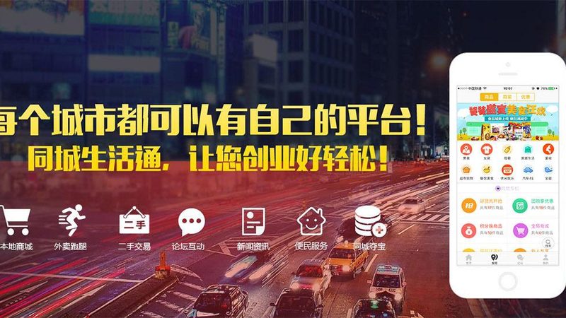 育儿嫂服务合同条款详解