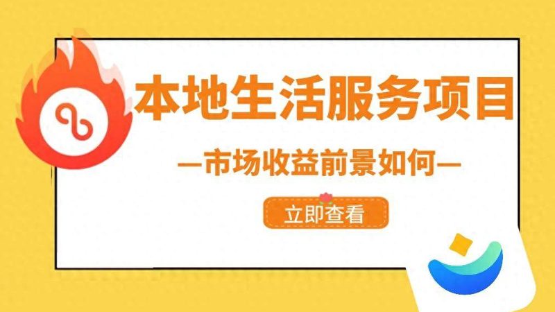 家用密码锁安全吗