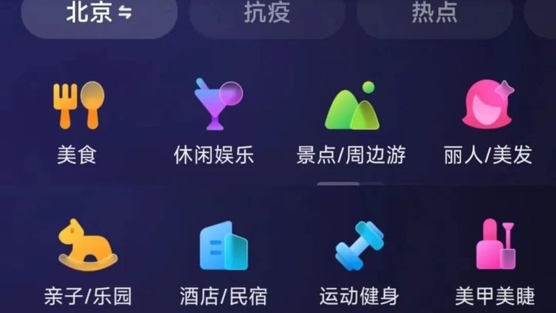 冰箱清空后，如何高效除霜？**