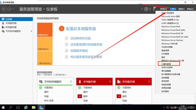 上海正规开锁换锁，如何避免常见误区？**