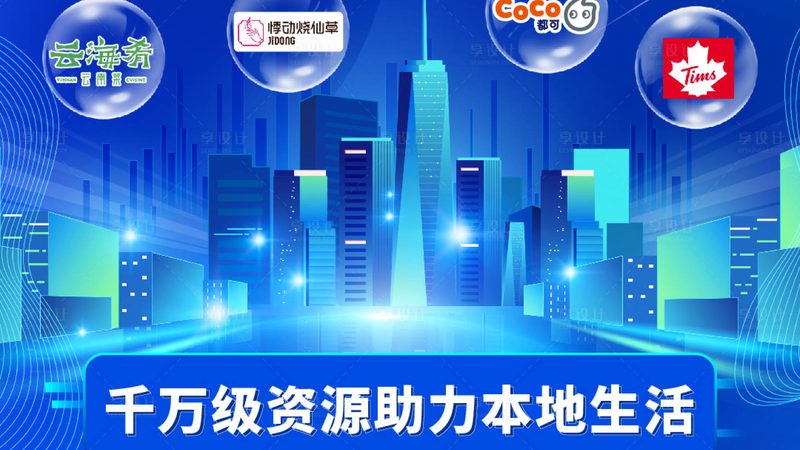 住家育儿嫂和不住家哪个划算
