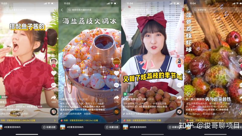 揭秘月嫂行业：如何识别北京月嫂品牌实力