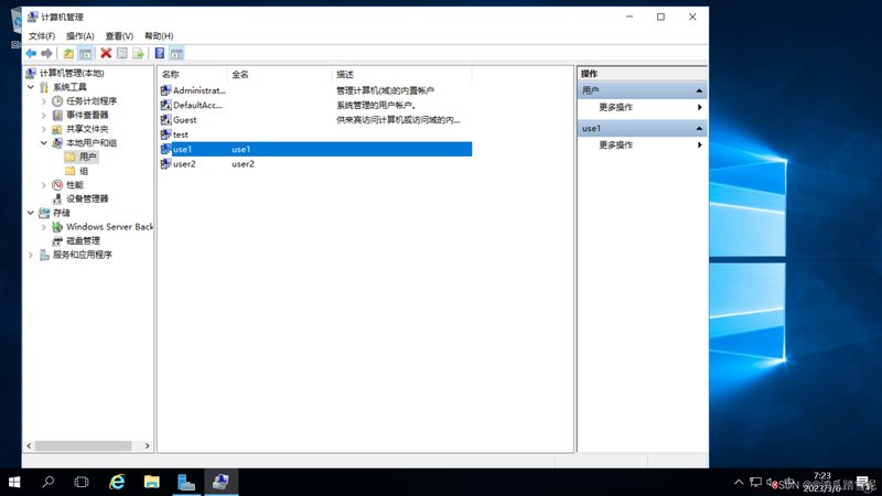 管道疏通剂会腐蚀管道吗？材质选择与使用要点解析**