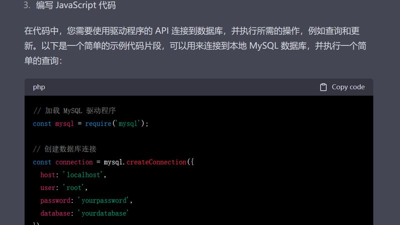 月嫂中介费一般多少天津