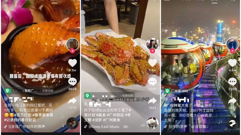 新装修房屋保洁保洁公司哪家好