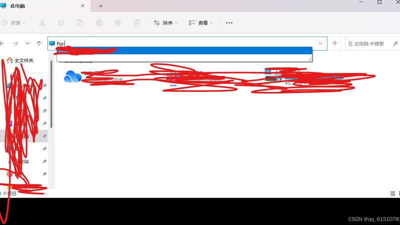 贵州进出口贸易有限公司