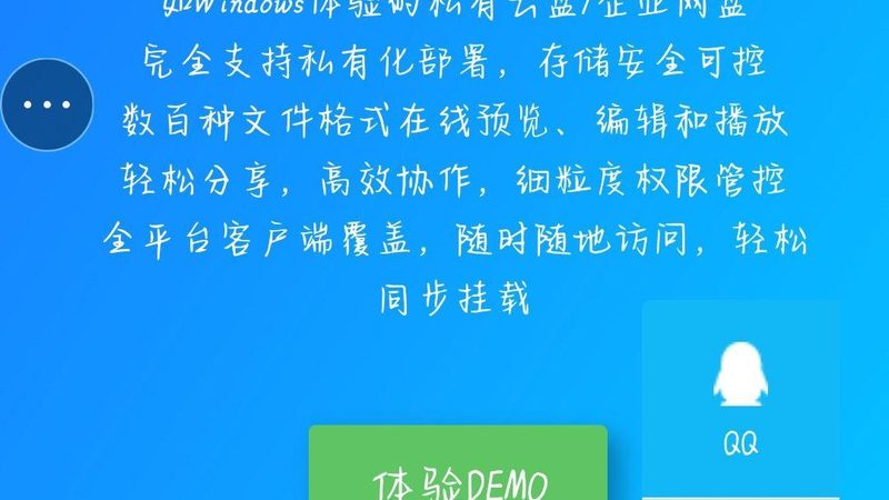 防水补漏，专业施工的五大关键要点