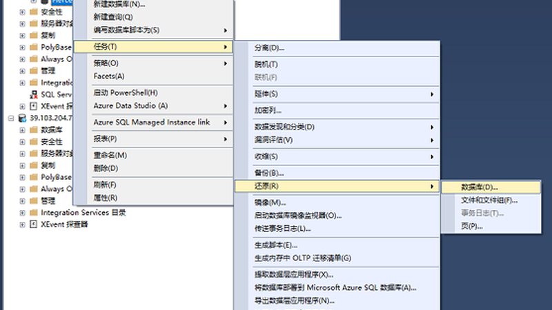 洗衣机不通电门锁故障处理指南