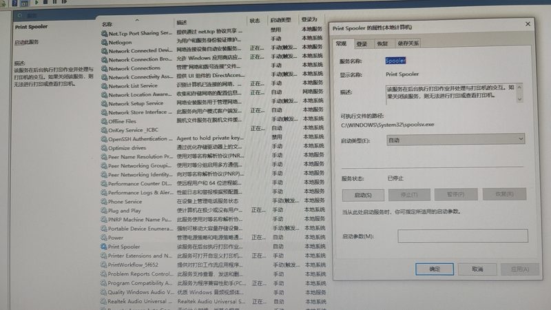 家庭日常保洁流程，揭秘专业清洁的秘密